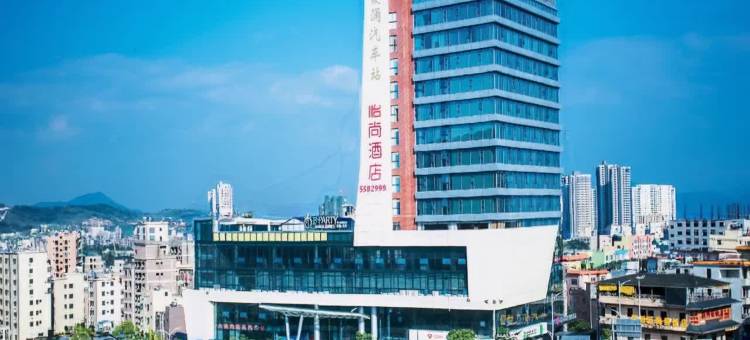 惠州怡尚酒店图片