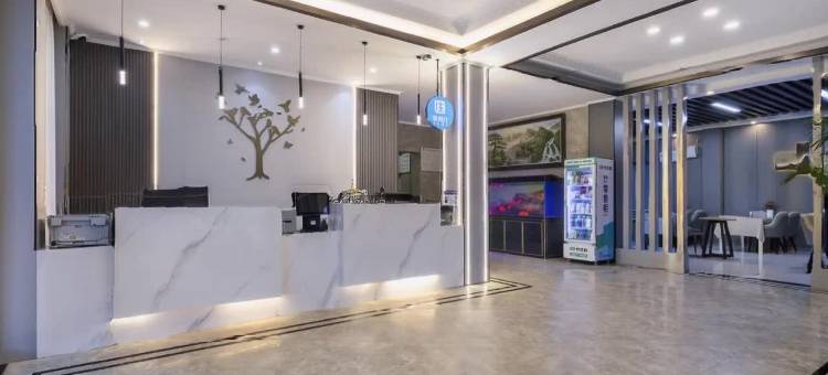 途客中国轻居酒店(大江南店)图片