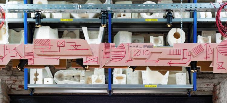 根特JAM(JAM GHENT)图片