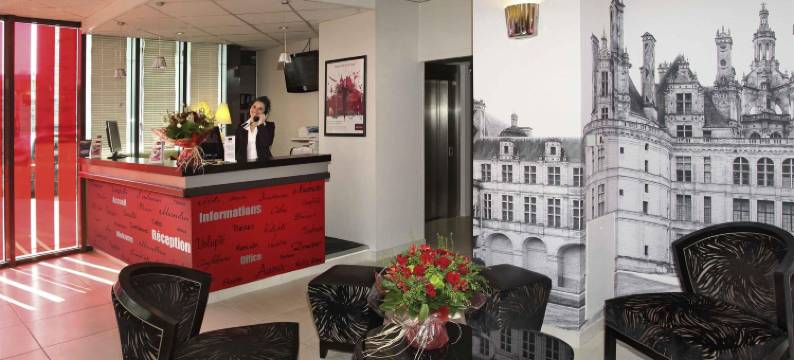 图尔中心火车站会议美居酒店(Hôtel Mercure Tours Centre Gare et Congrès)图片