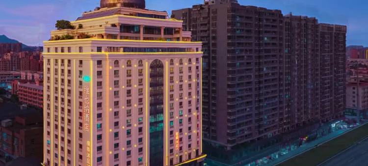 维也纳酒店(东莞长安站步步高店)图片