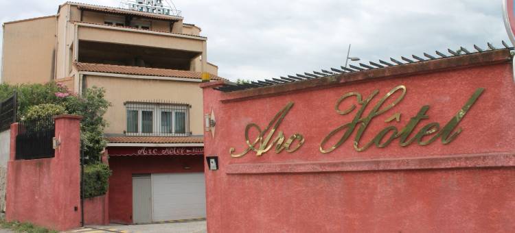 艾克斯安东尼斯亚克酒店(Adonis Arc Hotel Aix)图片