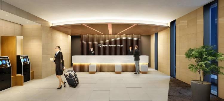 山形站前大和ROYNET酒店(Daiwa Roynet Hotel Yamagata Ekimae)图片