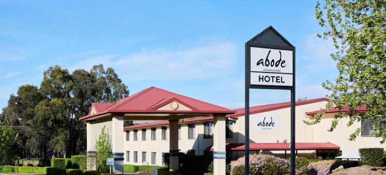堪培拉阿尔法酒店(Alpha Hotel Canberra)图片