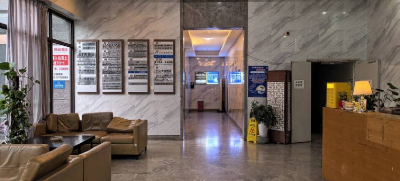 青衫宿公寓(鹤翔路1号分店)图片