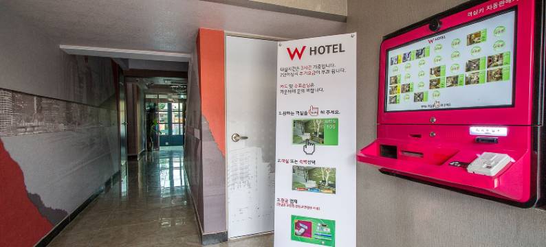 永州酒店W(Yeongju Hotel W)图片