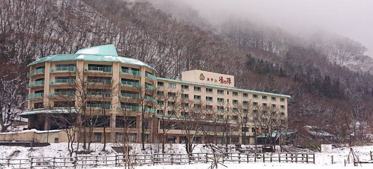 水上温泉郷酒店(Hotel Yu-No-Jin)图片