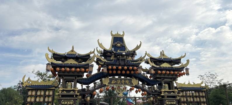 这里有家民宿(龙亭北路分店)图片