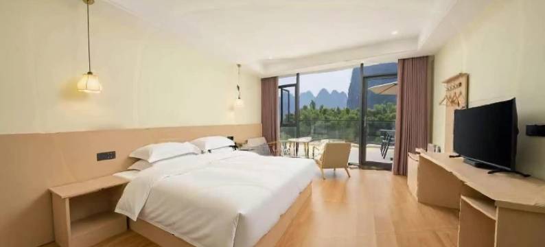 伴山栖居(20元人民币背景风景区店)图片