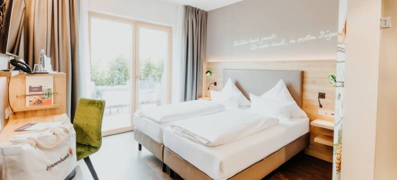 罗梅尔特索南酒庄酒店(Sonnenhotel Weingut Römmert Spa Und Wellness)图片