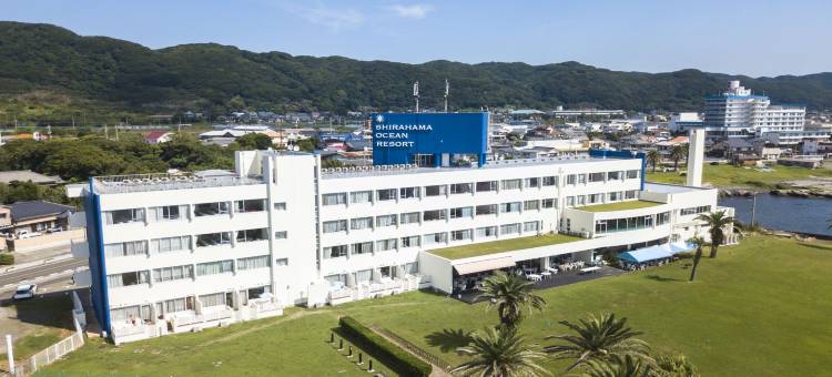 白滨海洋温泉度假酒店(Shirahama Ocean Resort)图片