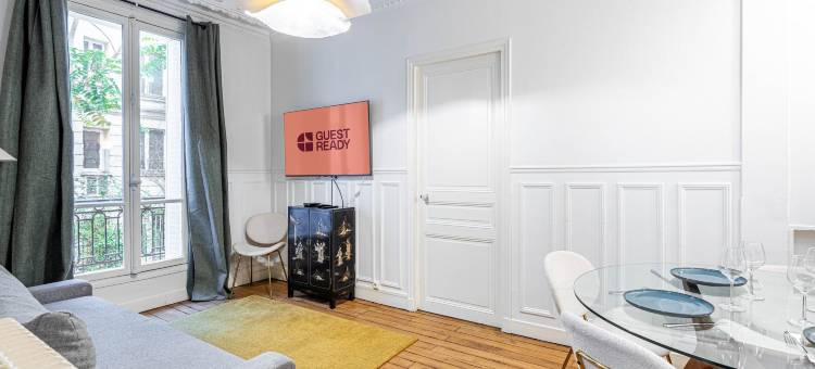 GuestReady - Comfort Near Parc des Princes图片