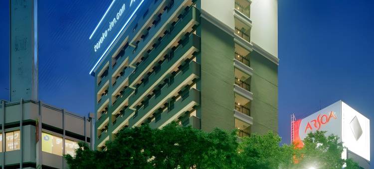 东横旅馆甲府站南口2号(Toyoko Inn Kofu Station Minami 2)图片