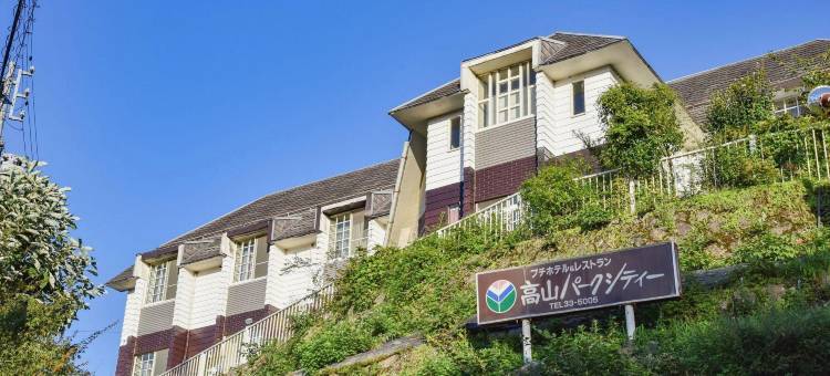 高山贾斯酒店(Jas Hotel Takayama)图片