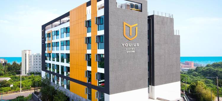 你我他酒店(Youus Hotel)图片