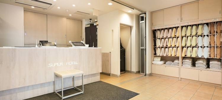 冈崎超级酒店(Super Hotel Okazaki)图片