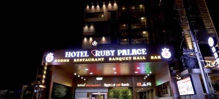 特里奇红宝石宫酒店(Hotel Ruby Palace Trichy)图片