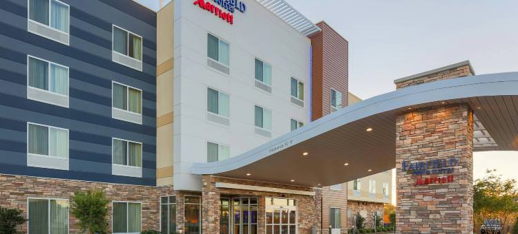 亚历山德里亚万枫酒店及套房(Fairfield Inn & Suites Alexandria)图片