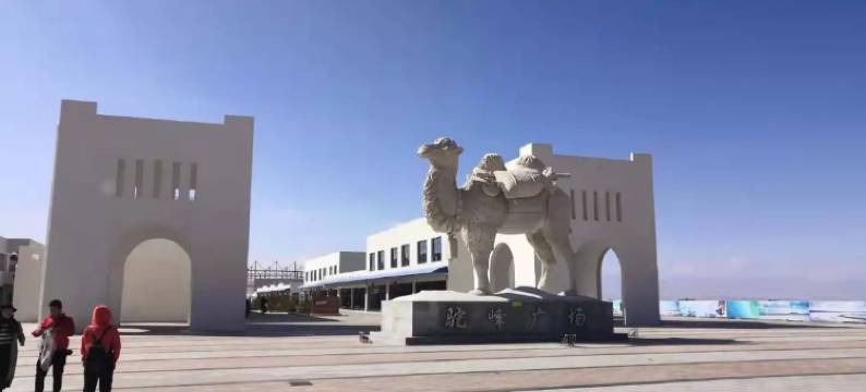 乌兰亮健家庭宾馆图片