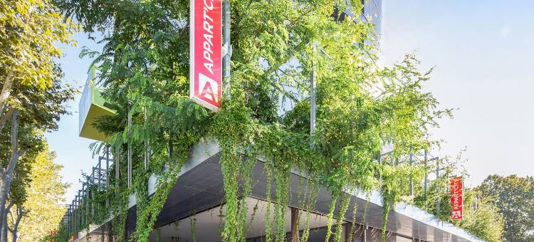 米卢斯舒适城市公寓酒店(Appart'City Confort Mulhouse)图片