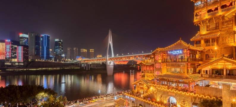 重庆半城·HOUSE民宿图片