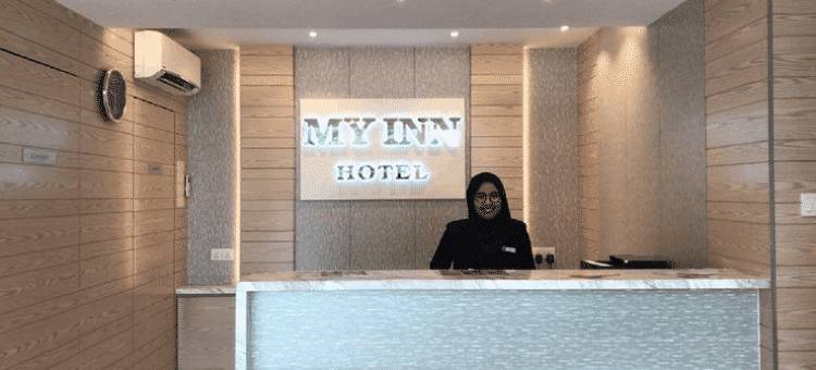 克塔三马拉汗我的宾馆(My Inn Hotel Kota Samarahan)图片