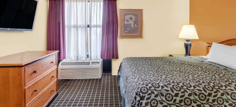 Days Inn & Suites by Wyndham Kalamazoo图片