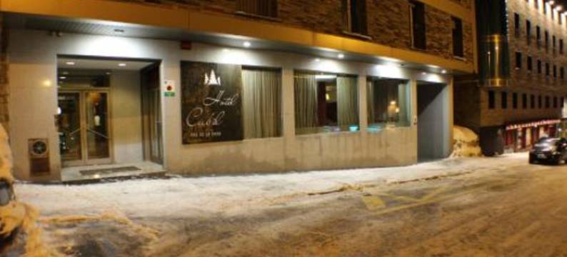 库比尔酒店(Hotel Cubil)图片