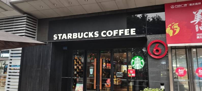 佳佳近地铁楼下商圈有停车位民宿(江南大道1号分店)图片