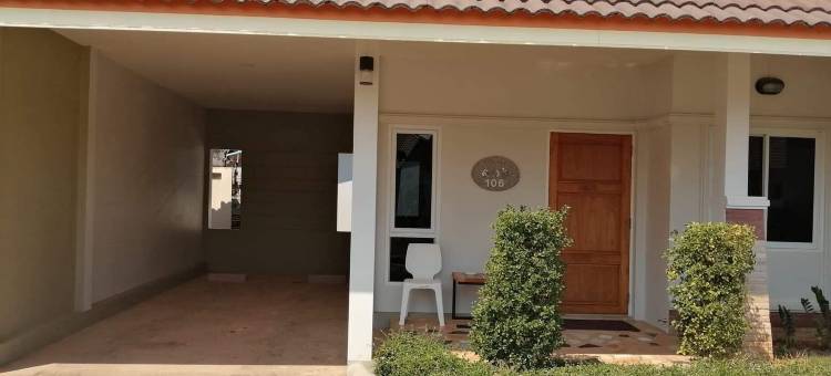 布纳拉之家-私人度假酒店(Ban Buanara (Private Resort))图片