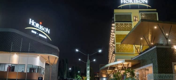 锦石霍里森GKB酒店(Horison Gkb Gresik)图片