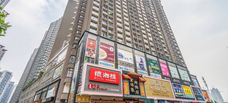 椰子家民宿(天英东街分店)图片