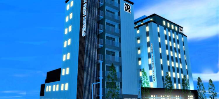 京都站南人工温泉二股汤之华格林里奇酒店(Green Rich Hotel Kyoto Station South (Artificial Hot Spring Futamata Yunohana))图片