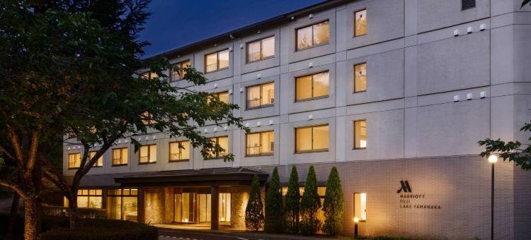 富士山中湖万豪酒店(Fuji Marriott Hotel Lake Yamanaka)图片