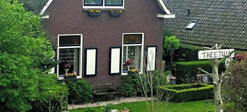 安里美思木里可住宿加早餐旅馆(B&B Aan de Limes in Maurik)图片