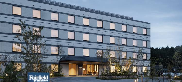 冈山蒜山高原万豪万枫酒店(Fairfield by Marriott Okayama Hiruzen Highland)图片