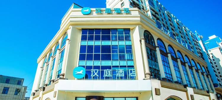 汉庭酒店(承德丰宁店)图片
