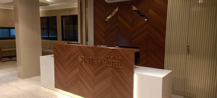 Hotel Syariah 99图片
