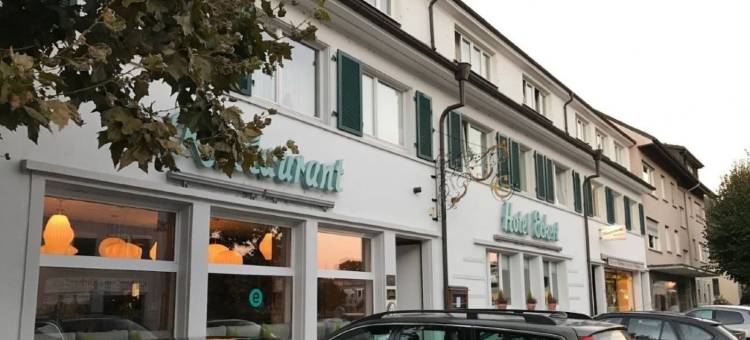 达斯埃克特(Das Eckert - Lifestyle Design Hotel & Fine Dining Bei Basel (Grenzach))图片