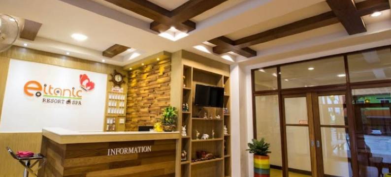 艾坦尼克度假村(Eitanic Resort)图片