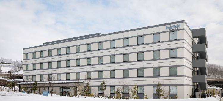 兵库县但马万豪万枫酒店(Fairfield by Marriott Hyogo Tajima Yabu)图片