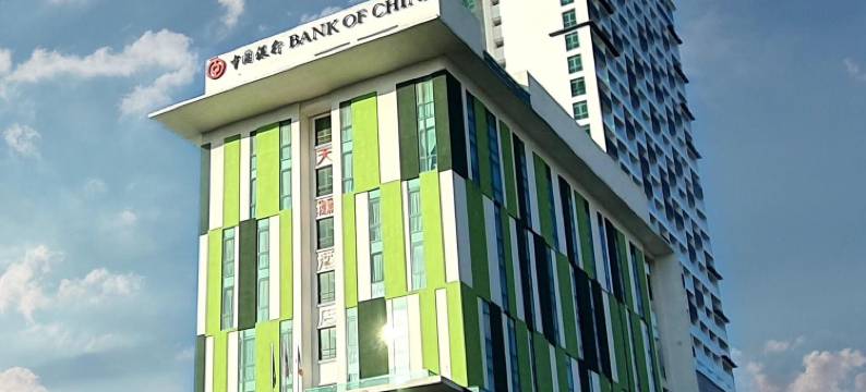 天鹅花园酒店-马六甲(Swan Garden Hotel)图片