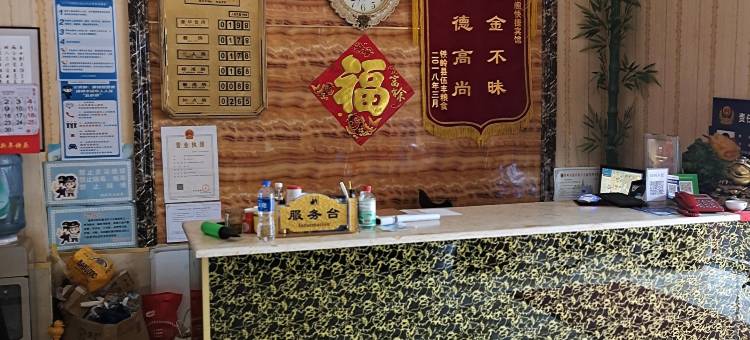 通荣阁宾馆图片