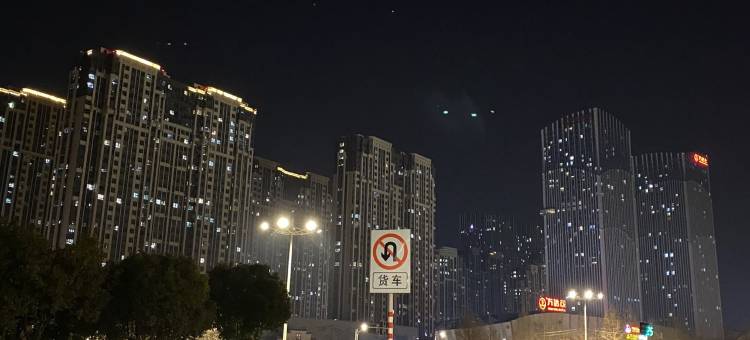 新宇民宿(仙林东路店)图片