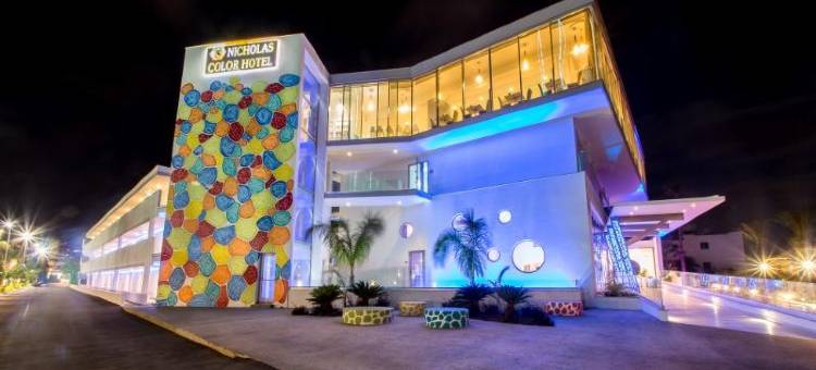 尼古拉斯彩色酒店(Nicholas Color Hotel)图片