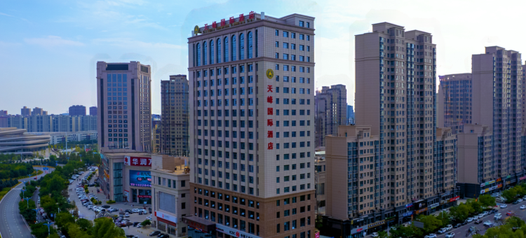 榆林天峰国际酒店(大剧院万达广场店)图片