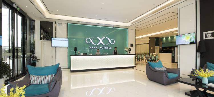 希岸酒店(深圳宝安国际机场固戍地铁站店)图片