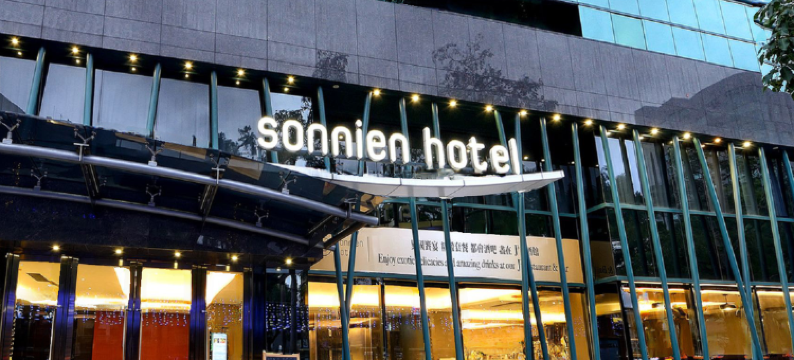 台北松哖酒店图片