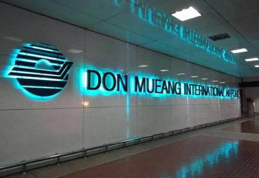 T8 Impact Bangkok ThailandHotel Overview