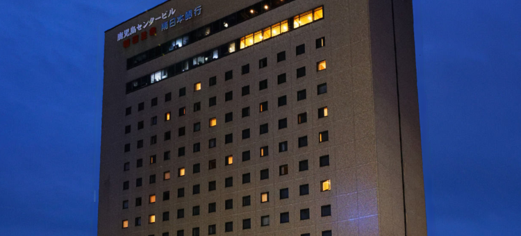 鹿儿岛华盛顿广场酒店(Kagoshima Washington Hotel Plaza)图片